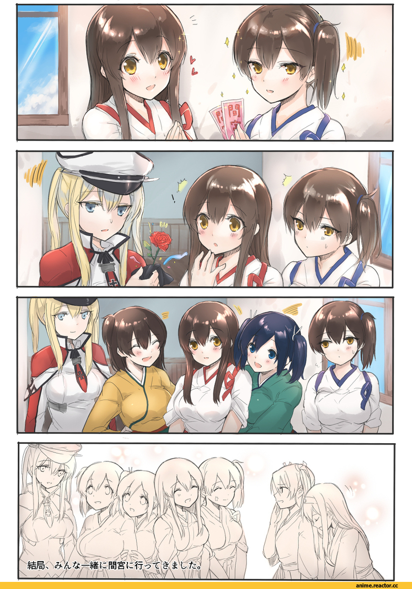 chicking, Shimakaze, Kantai Collection, Amatsukaze (Kantai Collection), Anime