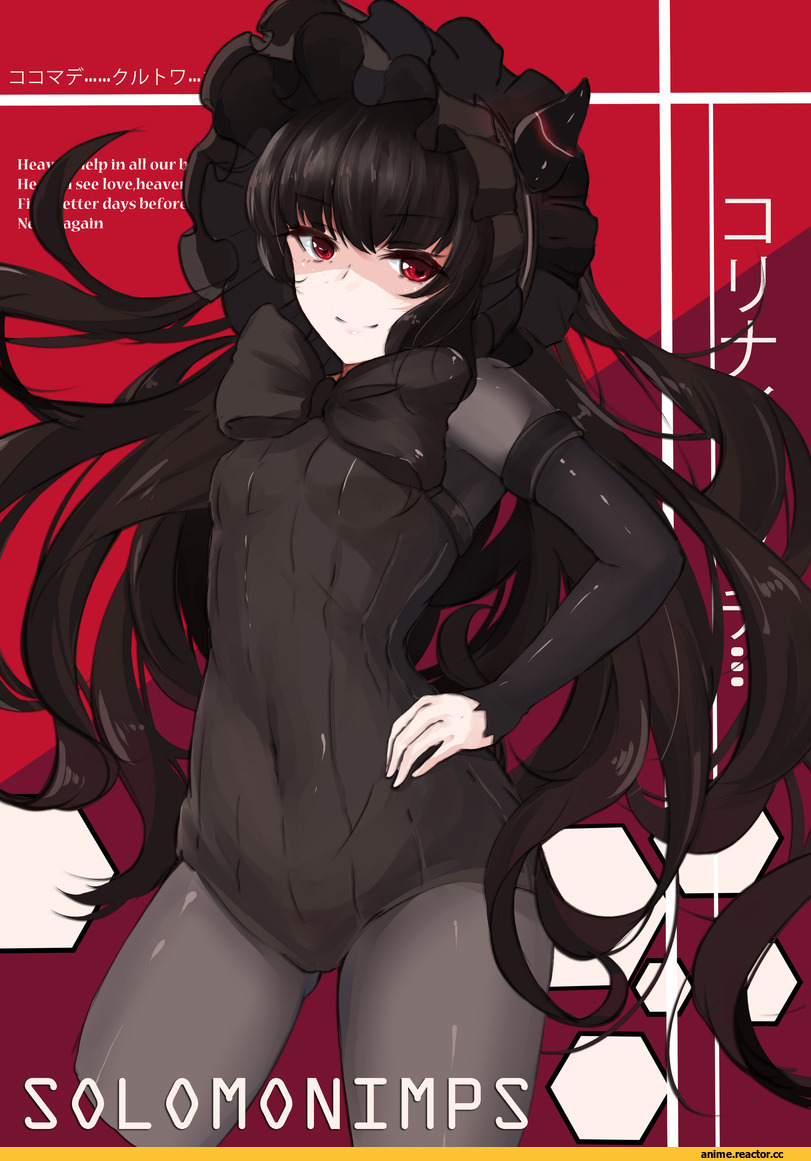 Kantai Collection, Isolated Island Oni, SLm, Anime