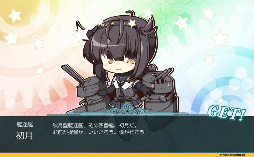 Hatsuzuki (Kantai Collection), Kantai Collection, Anime