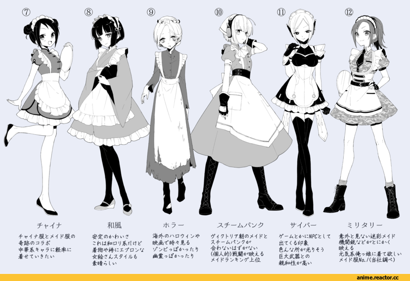 Anime Art, habakura54, Anime Ero Swim, Anime Ero, Maid, Anime