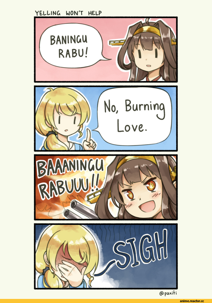 pas (paxiti), Kongou (Kantai Collection), Kantai Collection, crossover, Ellen Baker, new horizon, New Horizon (Anime), Anime
