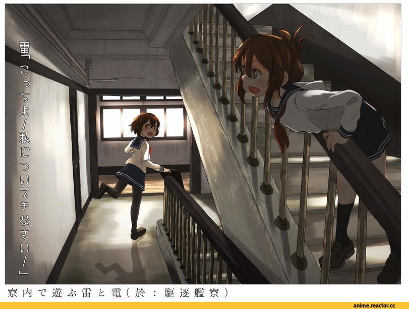 Ikazuchi, Kantai Collection, Inazuma (Kantai Collection), kitsuneno denpachi, anime loli, Anime