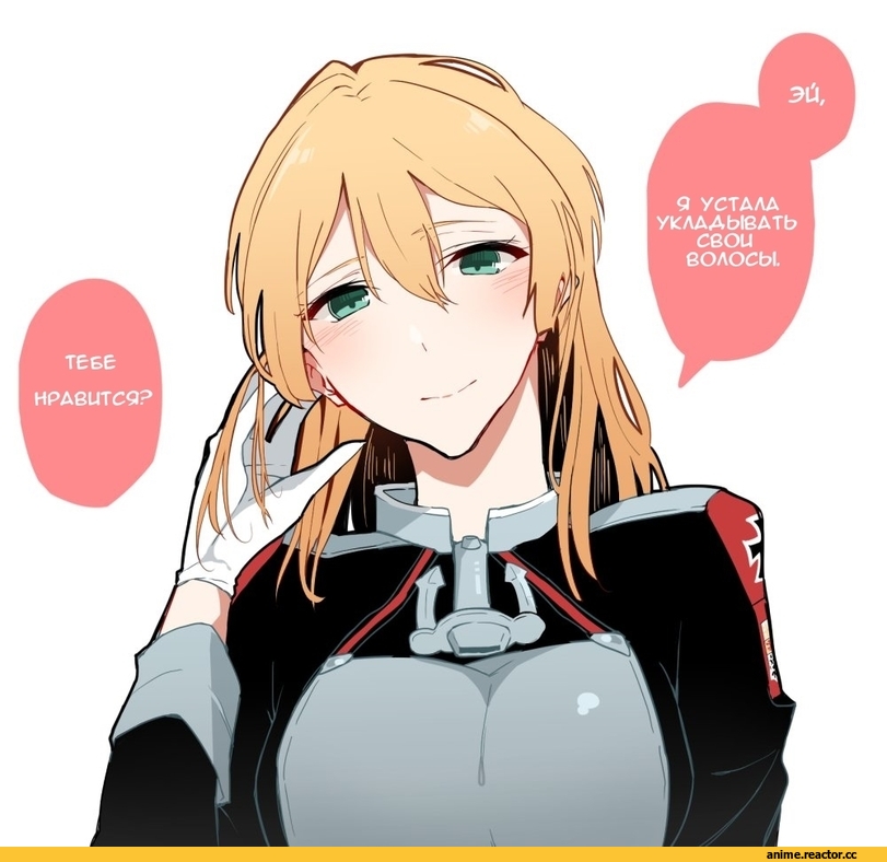 Prinz Eugen, Kantai Collection, Sakawa (Kantai Collection), Nagato (Kantai Collection), asakawa (outeq), Кантай комиксы, Anime Комиксы, Anime