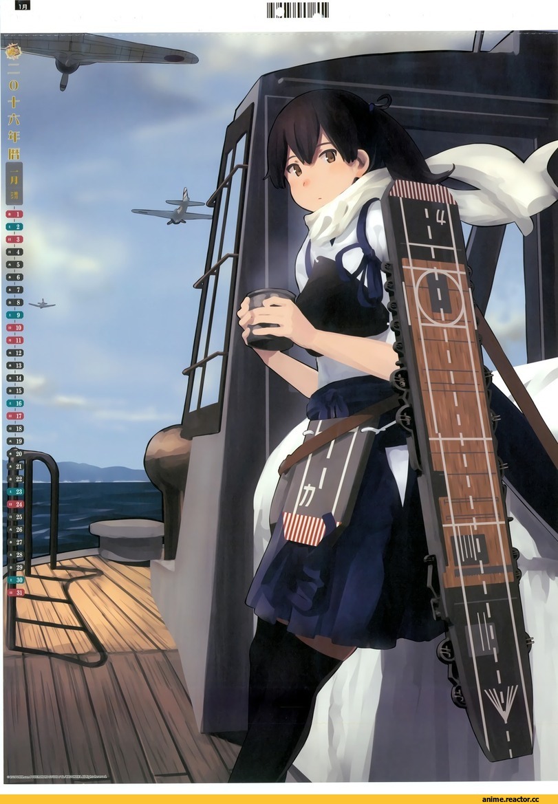 Ryuujou, Kantai Collection, Urakaze, 10eki (tenchou), Anime