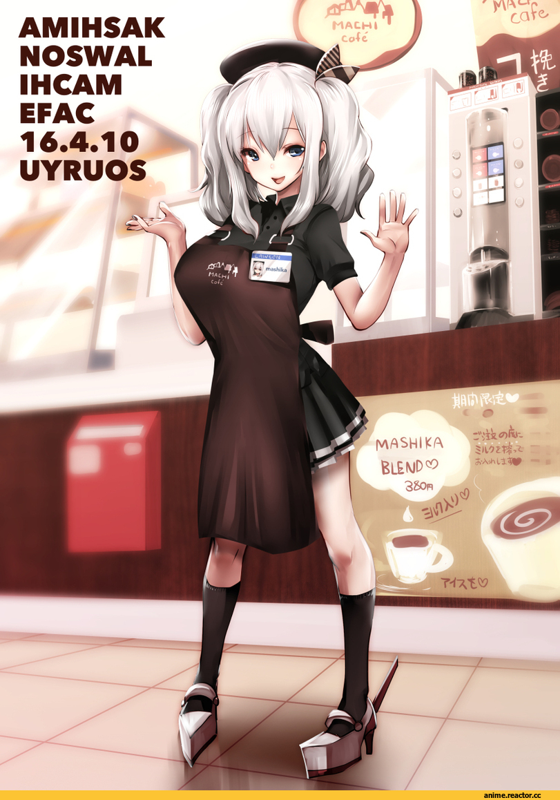 Kantai Collection, Kashima (Kantai Collection), Souryu, Anime Art, Anime Ero Kyonyuu, Anime Ero Oppai, Anime Ero, Anime