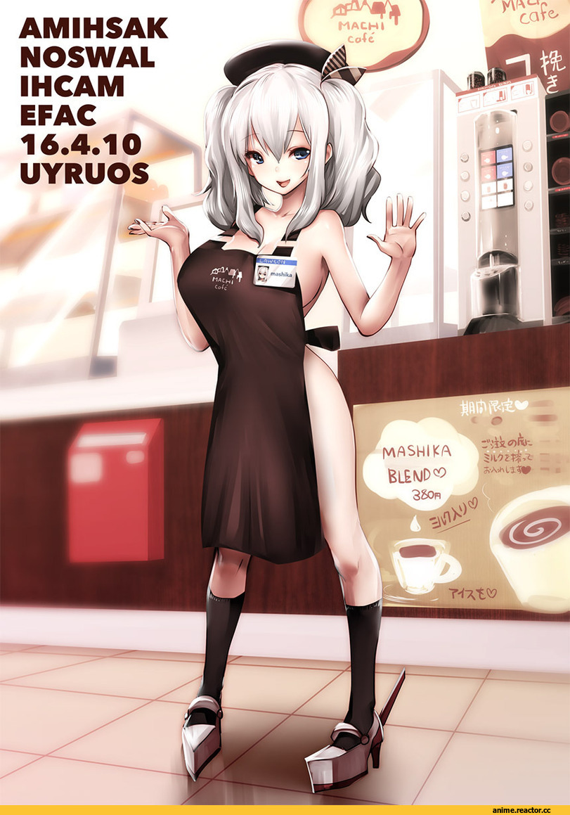 Kantai Collection, Kashima (Kantai Collection), Souryu, Anime Art, Anime Ero Kyonyuu, Anime Ero Oppai, Anime Ero, Anime