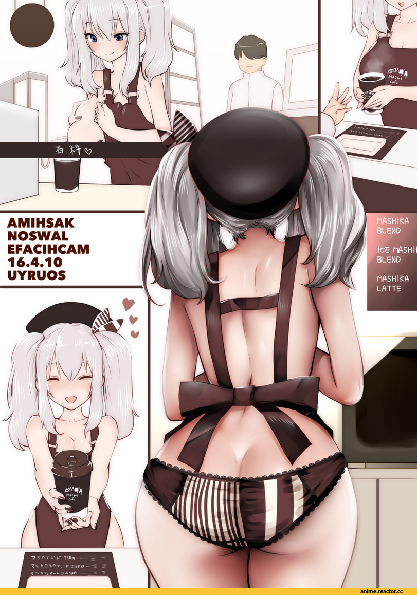 Kashima (Kantai Collection), Kantai Collection, Souryu, Anime Art, Anime Ero, Adult pantsu, Anime