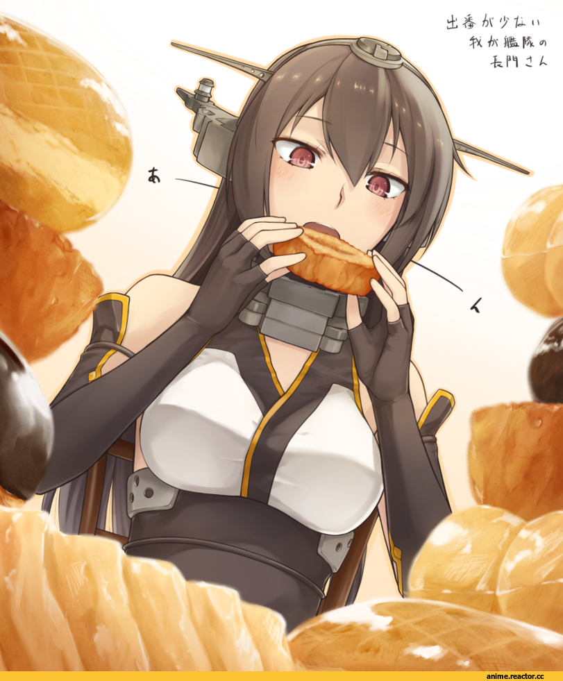 Enosan, Nagato (Kantai Collection), Kantai Collection, Anime