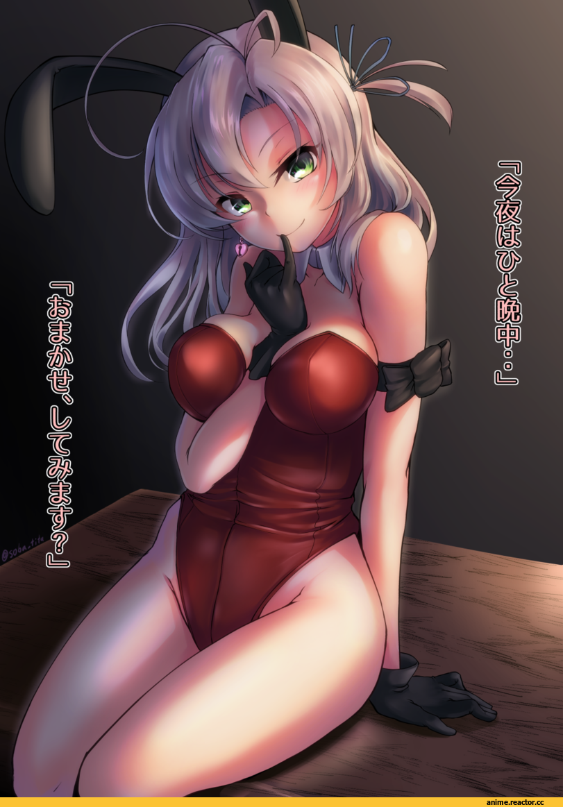 Kinugasa (Kantai Collection), Kantai Collection, soba chatarou (tita), Anime