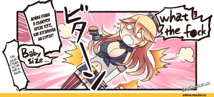 Iowa (Kantai Collection), Kantai Collection, Ido (Teketeke), Anime Art, Кантай комиксы, Anime Комиксы, Anime
