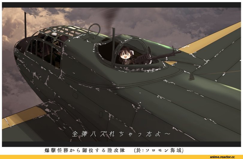 Fairy (Kantai Collection), Kantai Collection, kitsuneno denpachi, Anime