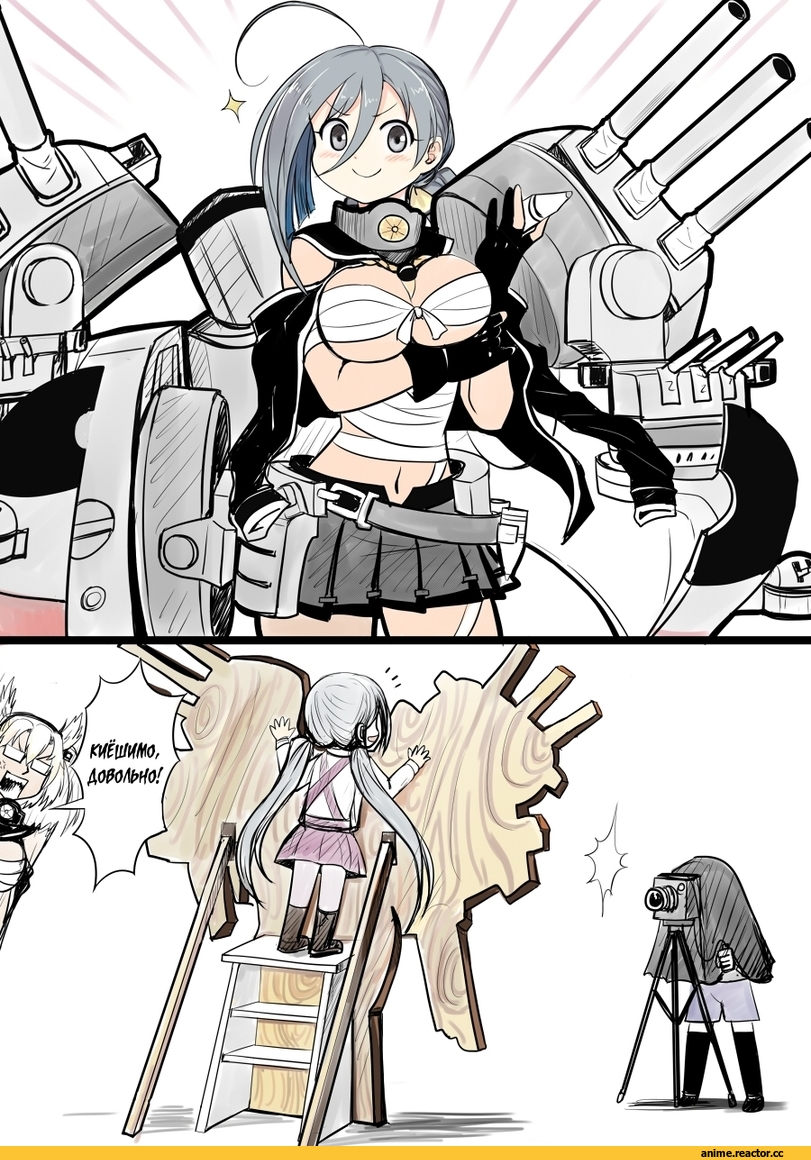 Kiyoshimo (Kantai Collection), Kantai Collection, Musashi (Kantai Collection), Aoba (Kantai Collection), Кантай комиксы, Anime Комиксы, Y.ssanoha, Anime