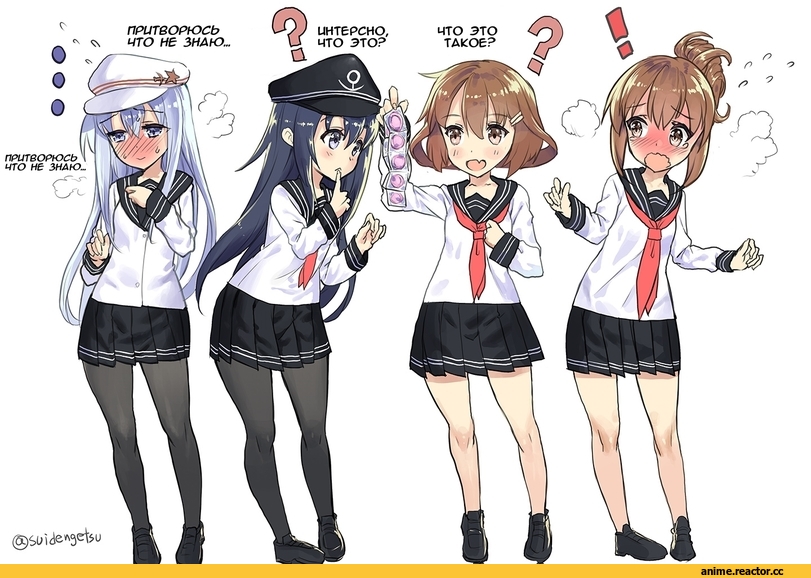 Akatsuki, Kantai Collection, Verniy, Inazuma (Kantai Collection), Ikazuchi, suidengetsu, anime loli, Anime