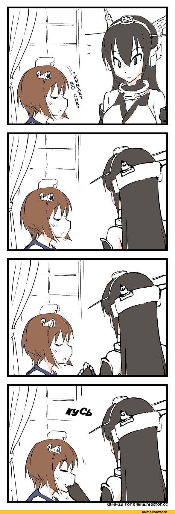 kizaki yuuri, Kashima Yuu, Gekkan Shoujo Nozaki-kun, Anime Ero Kyonyuu, Anime Ero Oppai, Anime Ero, Anime Ero Pussy, Kashima (Kantai Collection), Kantai Collection, Anime