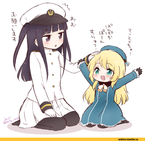 Kantai Collection, Atago (Kantai Collection), Female Admiral (Kantai Collection), migu (migmig), Кантай комиксы, Anime Комиксы, Anime