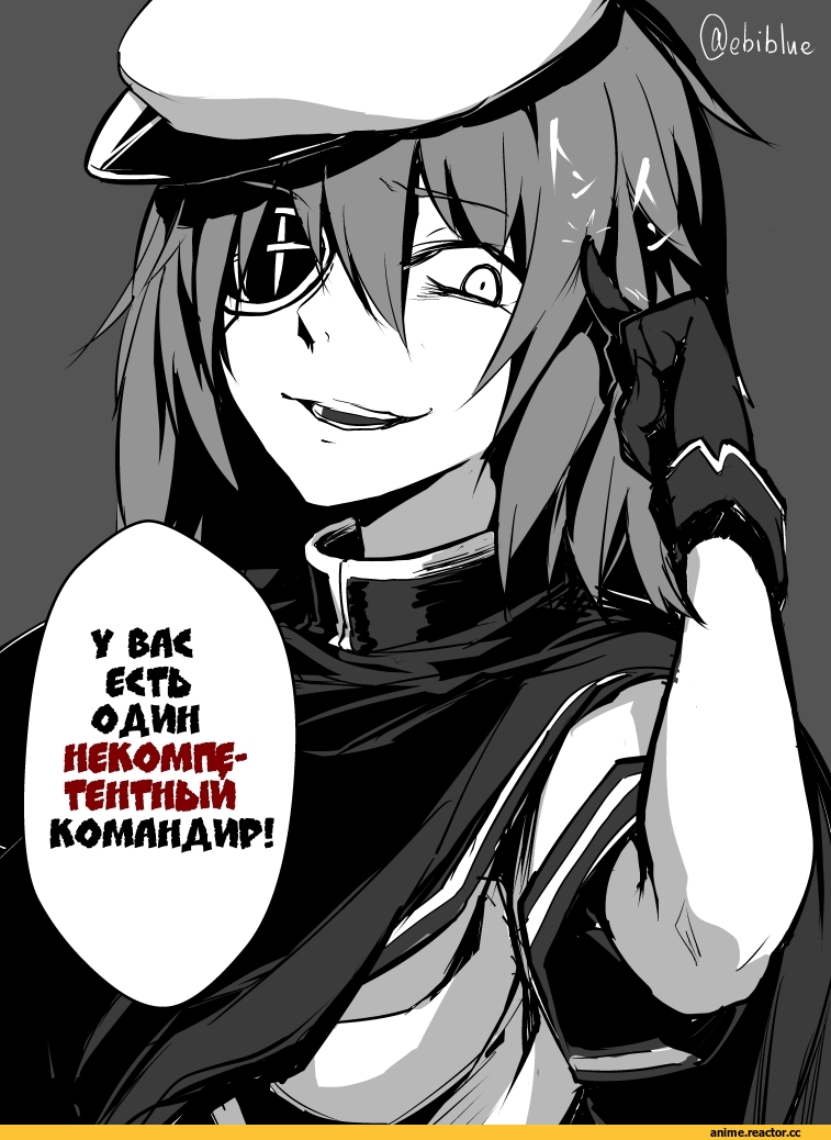 Ebiblue, Kiso, Kantai Collection, Ayanami (Kantai Collection), Monochrome (Anime), Anime