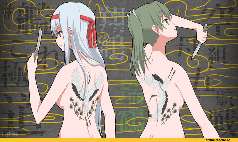Shoukaku (Kantai Collection), Kantai Collection, Zuikaku (Kantai Collection), ifpark (ifpark.com), Anime Ero, Anime