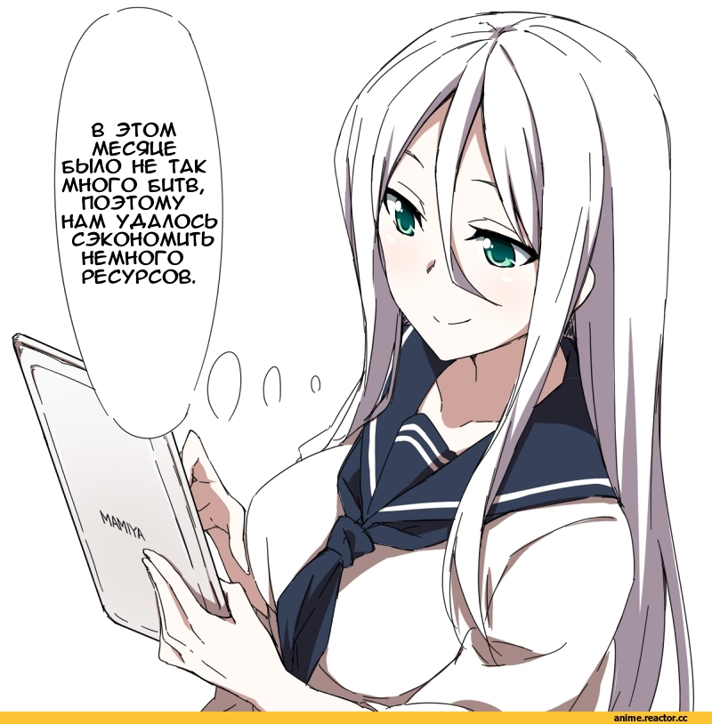Hamakaze (Kantai Collection), Kantai Collection, ishima yuu, Anime