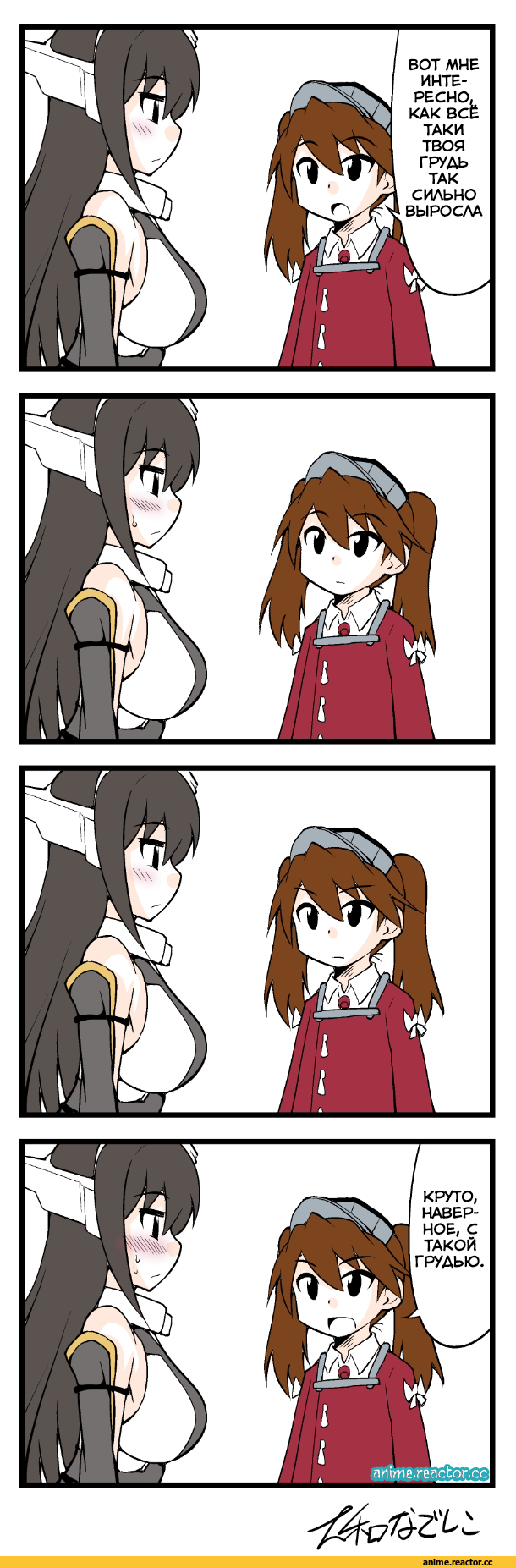 Kantai Collection, Error Musume, kuro chairo no neko, Anime