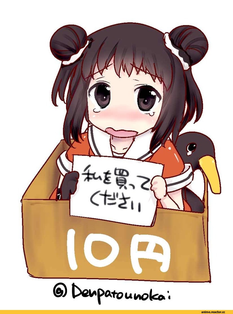 Kantai Collection, Naka (Kantai Collection), kimura shuuichi, Anime