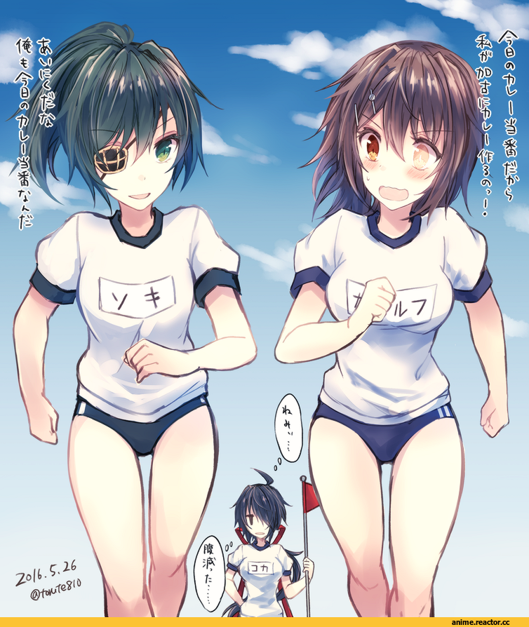 Furutaka (Kantai Collection), Kantai Collection, Kako (Kantai Collection), Kiso, Kabocha Torute, Anime