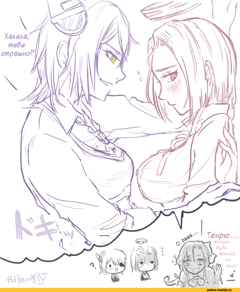 Kantai Collection, Tenryuu, Tatsuta, Akigumo, Anime