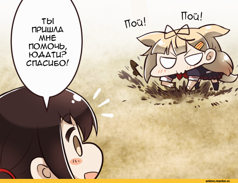 Kantai Collection, Hibiki (Kantai Collection), shijima (sjmr02), Anime