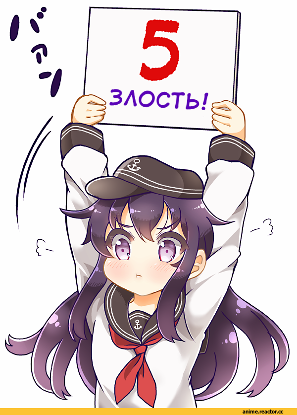 tanaka kusao, Akatsuki, Kantai Collection, Anime