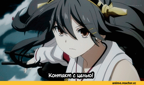 Kantai Collection, Kirishima (Kantai Collection), Haruna (Kantai Collection), anime gif, сделал сам, Anime