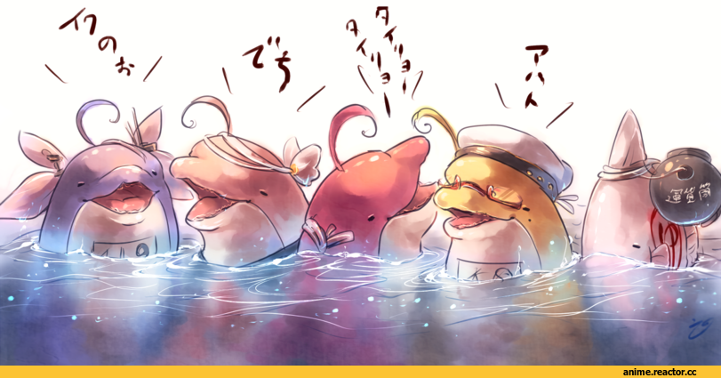 I-168, Kantai Collection, I-19, i-58 (kantai collection), I-8, Maru-yu, koto inari, Anime