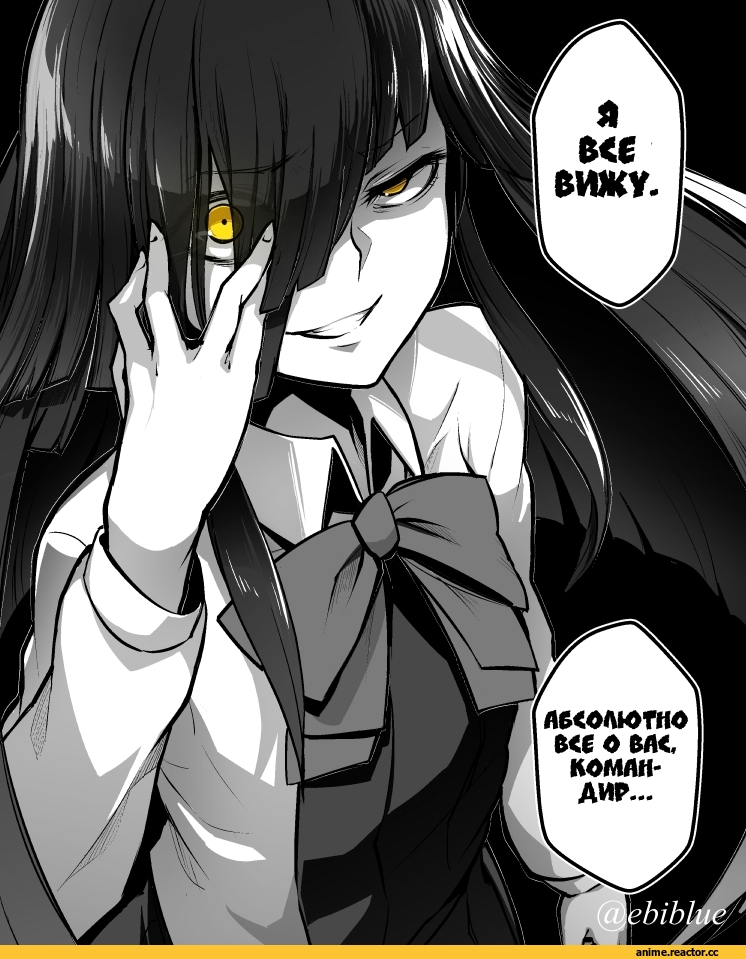Monochrome (Anime), Kantai Collection, Ebiblue, Hayashimo (Kantai Collection), Anime