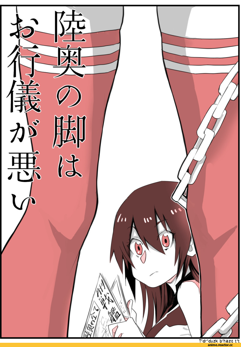 Fukuroumori, Akagi, Kantai Collection, kaga, Anime Ero Swim, Anime Ero, Anime