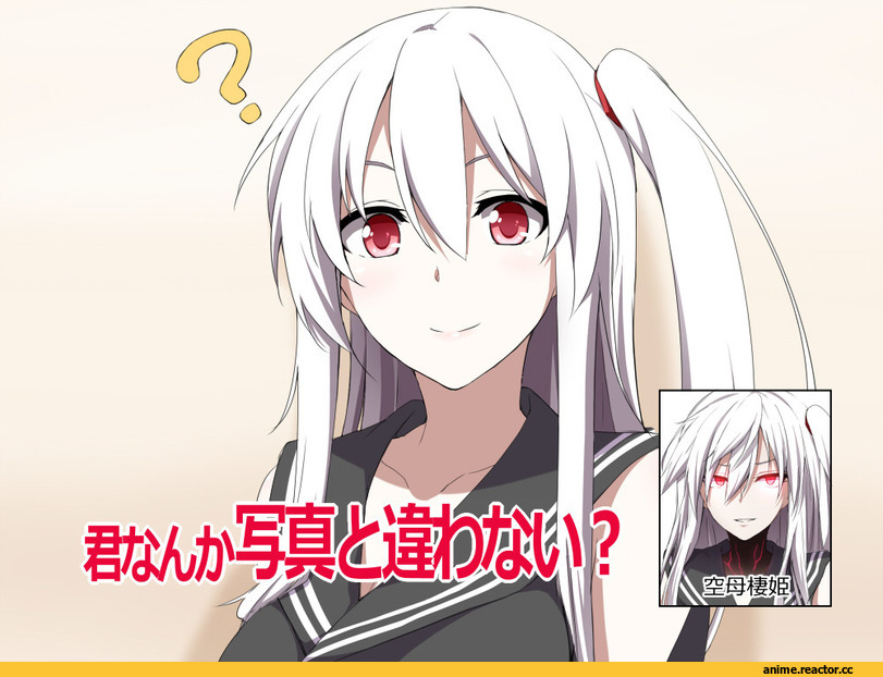 Aircraft Carrier Hime, Kantai Collection, Aircraft Carrier Oni, shinsono shiroko, Anime