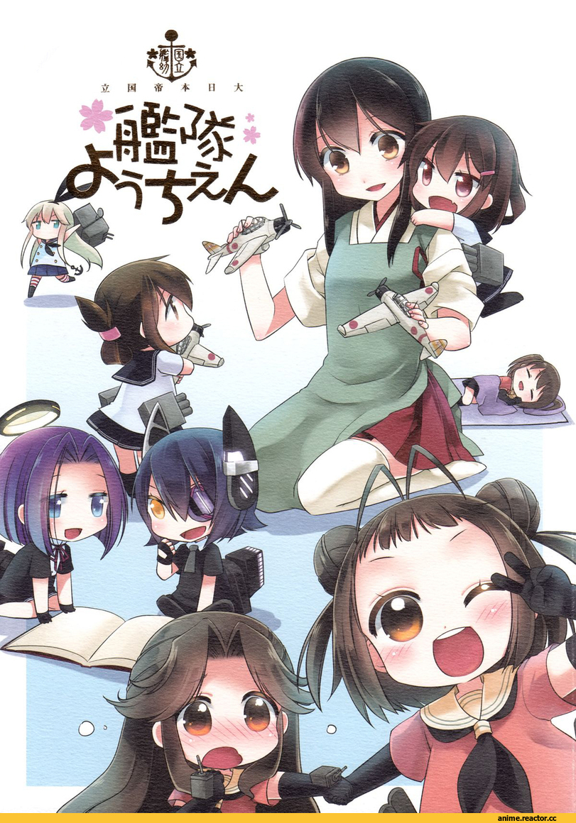 hamakaze, Kantai Collection, Isshiki (Ffmania7), Anime Art, Anime Adult Wet, Anime Ero Swim, Anime Ero, Anime