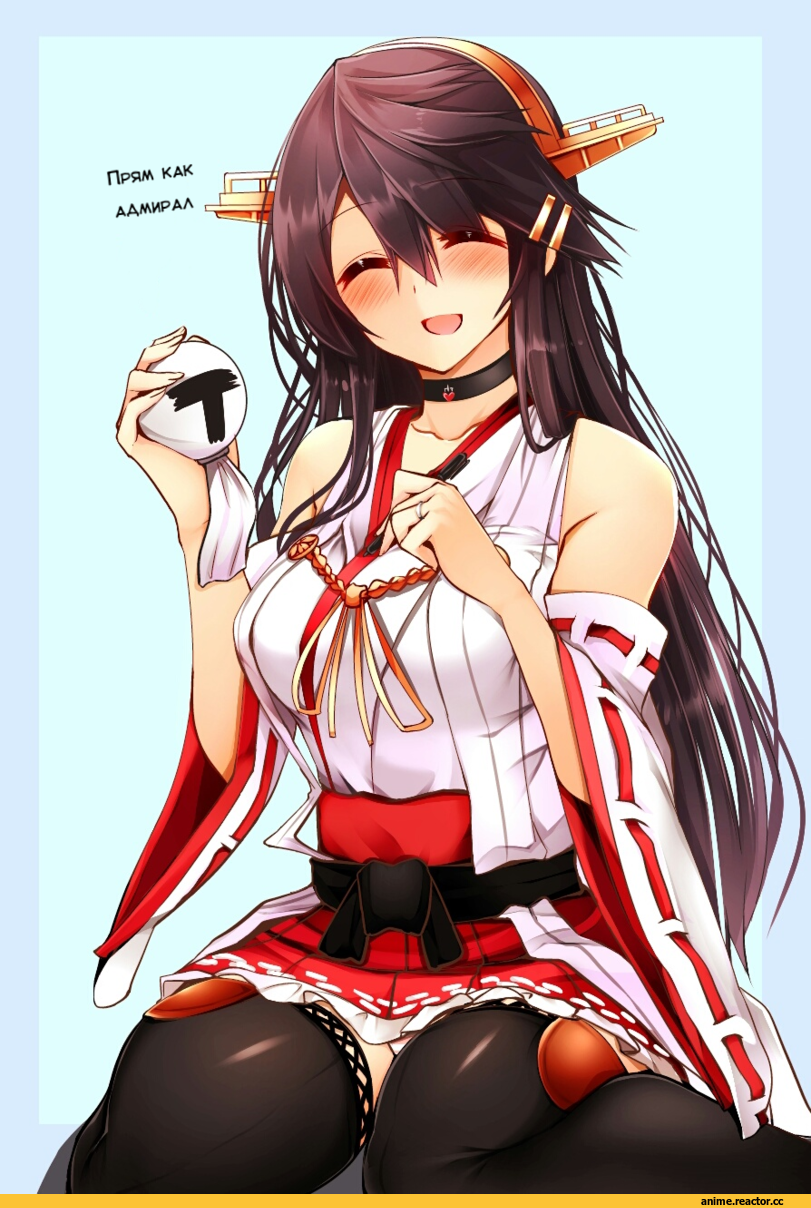 Tsukui Kachou, Anime Art, Haruna (Kantai Collection), Kantai Collection, Anime