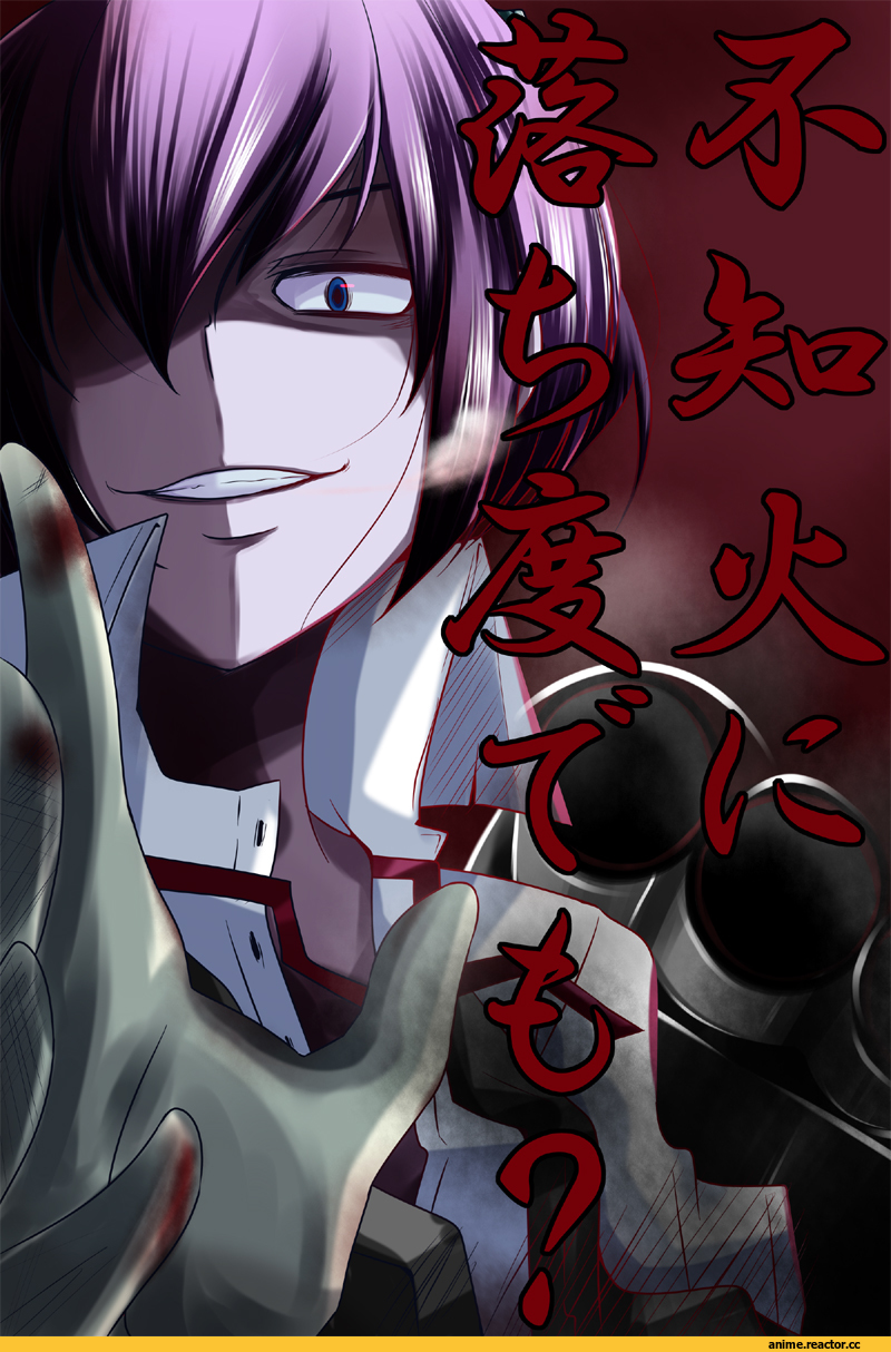 Shiranui (Kantai Collection), Kantai Collection, nishi koutarou, Anime