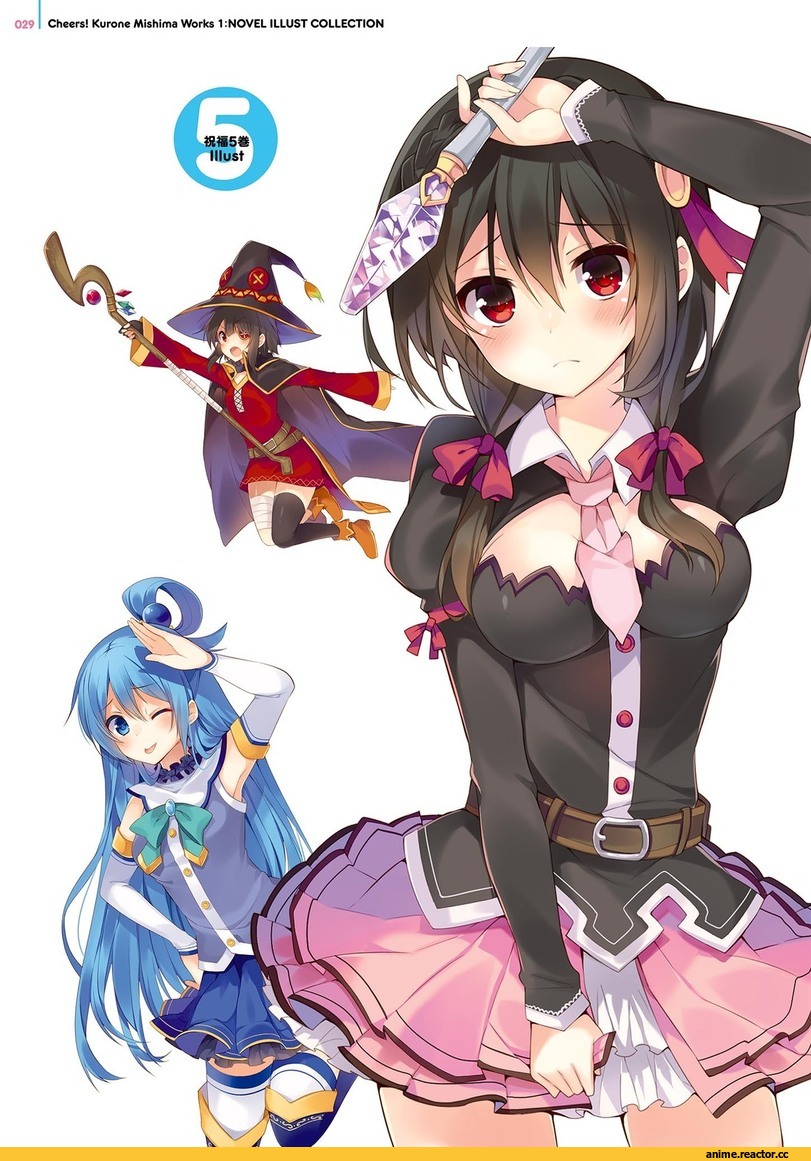 Aqua (KonoSuba), KonoSuba, Anime Ero Ass, Anime Ero, steelleets, Anime
