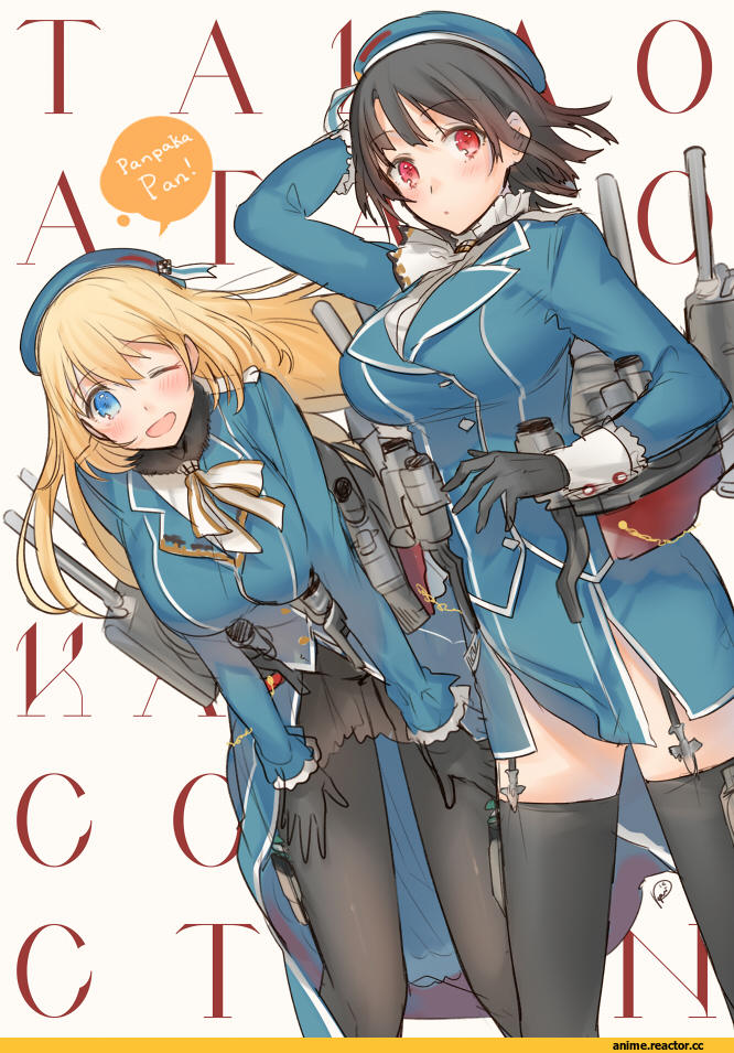 Atago (Kantai Collection), Kantai Collection, Takao (Kantai Collection), kippu, Anime