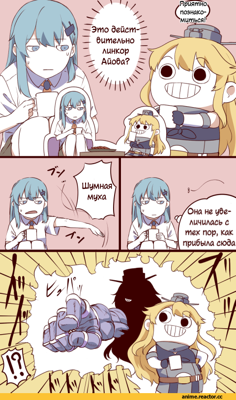 Kantai Collection, Ikazuchi, Inazuma (Kantai Collection), attokyu, crossover, Звонок (фильм), фильмы, Anime