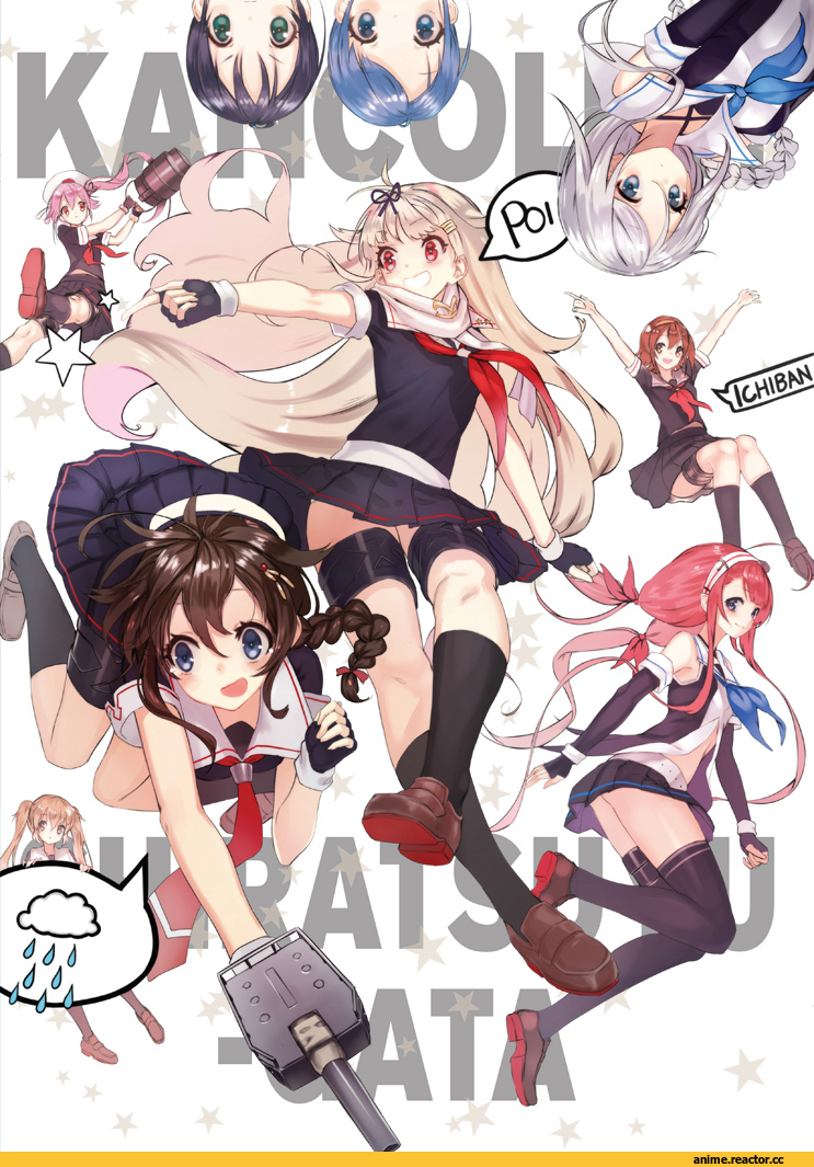 Yuudachi, Harusame (Kantai Collection), Kawakaze (Kantai Collection), Murasame (Kantai Collection), Shigure (Kantai Collection), samidare (kantai collection), Shiratsuyu (Kantai Collection), Suzukaze (Kantai Collection), Umikaze (Kantai Collection), mins (minevi), Anime, Kantai Collection