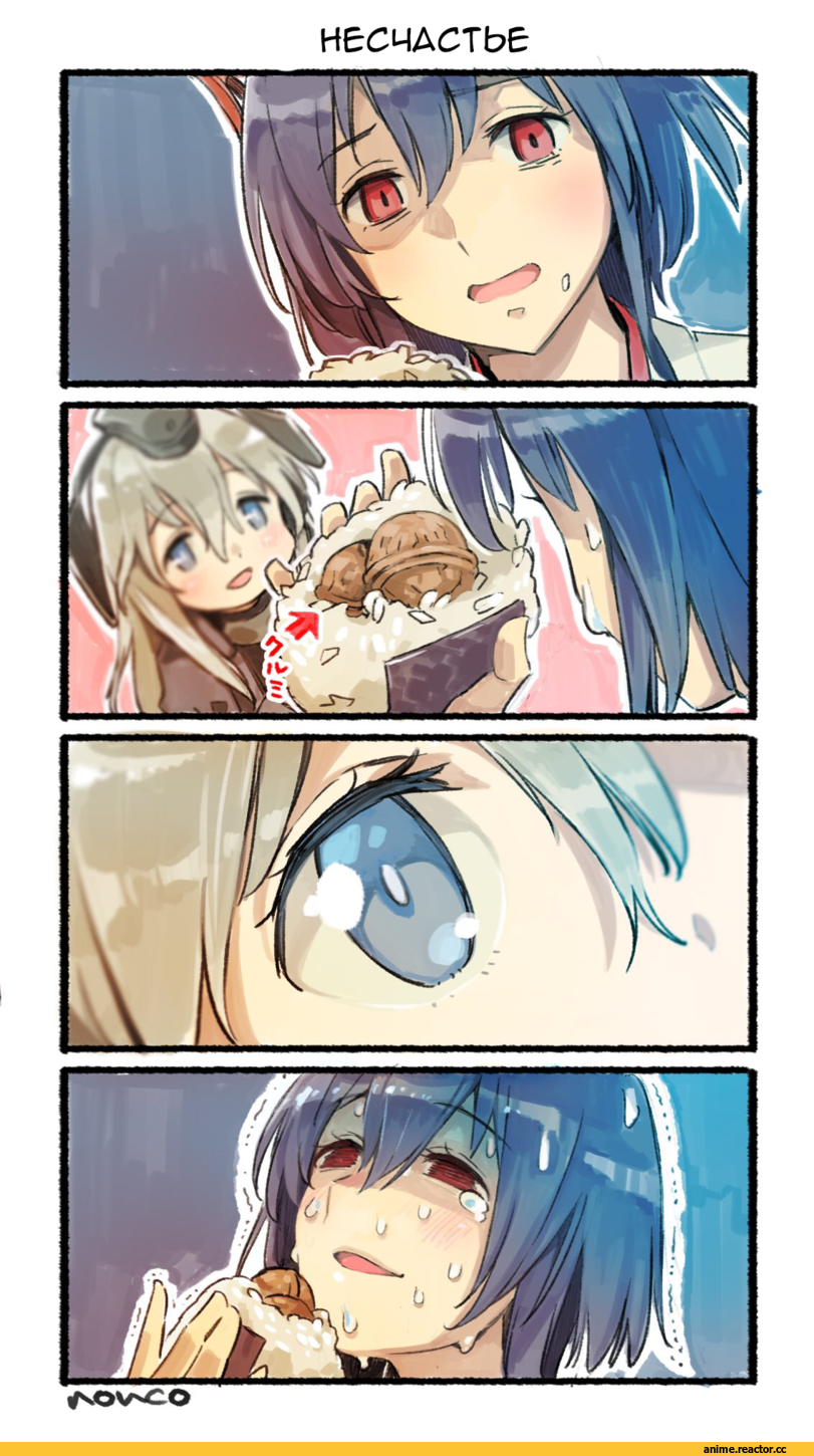 mae (maesanpicture), Kinu (Kantai Collection), Kantai Collection, Shigure (Kantai Collection), Anime