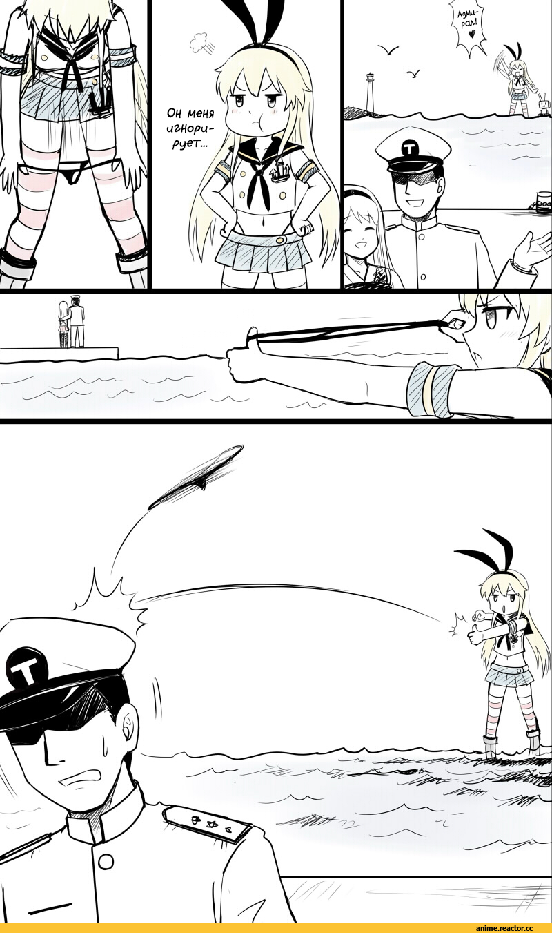 Y.ssanoha, Shimakaze, Kantai Collection, Кантай комиксы, Anime Комиксы, Admiral (Kantai Collection), Shoukaku, Anime