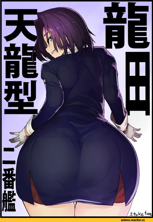 taketora suzume, Tatsuta, Kantai Collection, oshiri, Anime Ero, Anime