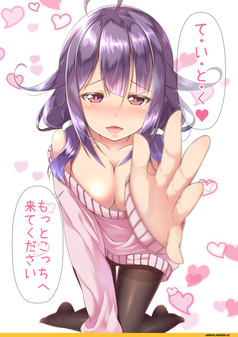 Taigei (Kantai Collection), Kantai Collection, Anime Ero, gurande, Anime