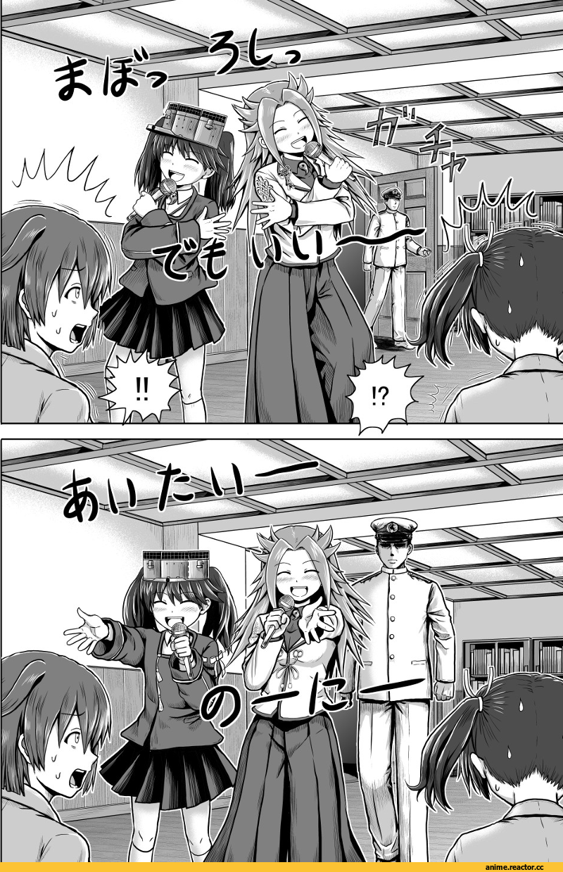Isokaze (Kantai Collection), Kantai Collection, Mizusawa Hikaru, Anime