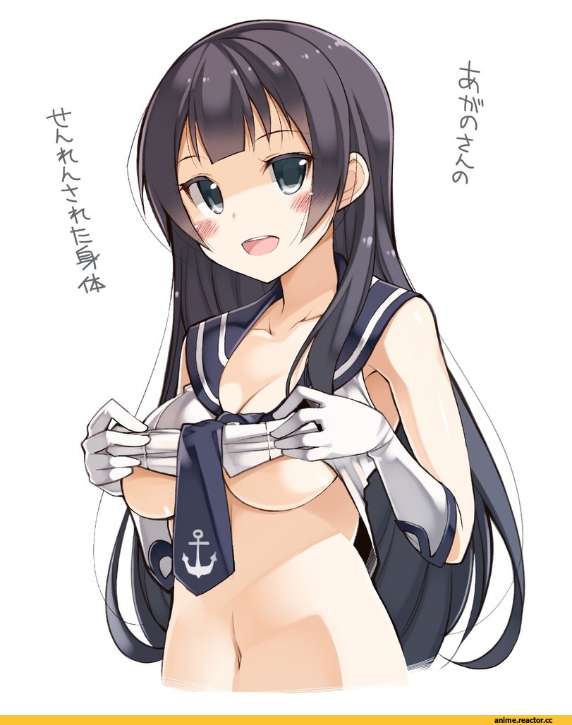 Oota Yuuichi, Anime Art, Agano, Kantai Collection, Anime Ero, Anime