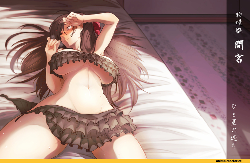 Mamiya (kantai collection), Kantai Collection, Anime Ero Swim, Anime Ero, Anime