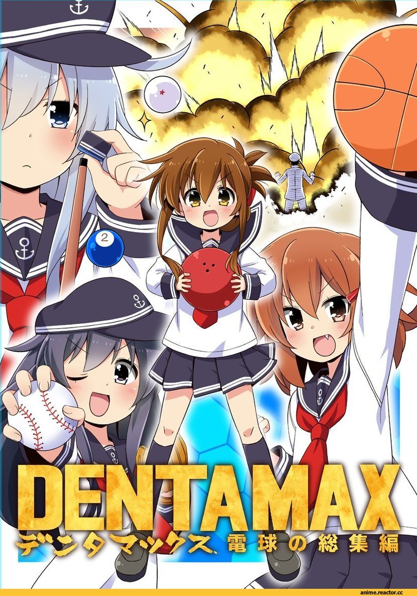 plover, Admiral (Kantai Collection), Kantai Collection, Akatsuki, Hibiki (Kantai Collection), ikazuchi (kantai collection), Inazuma (Kantai Collection), Anime
