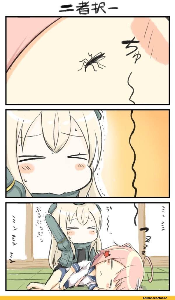 Кантай комиксы, Anime Комиксы, Engiyoshi, Anime Art, U-511 (Kantai Collection), Kantai Collection, i-58 (kantai collection), Anime