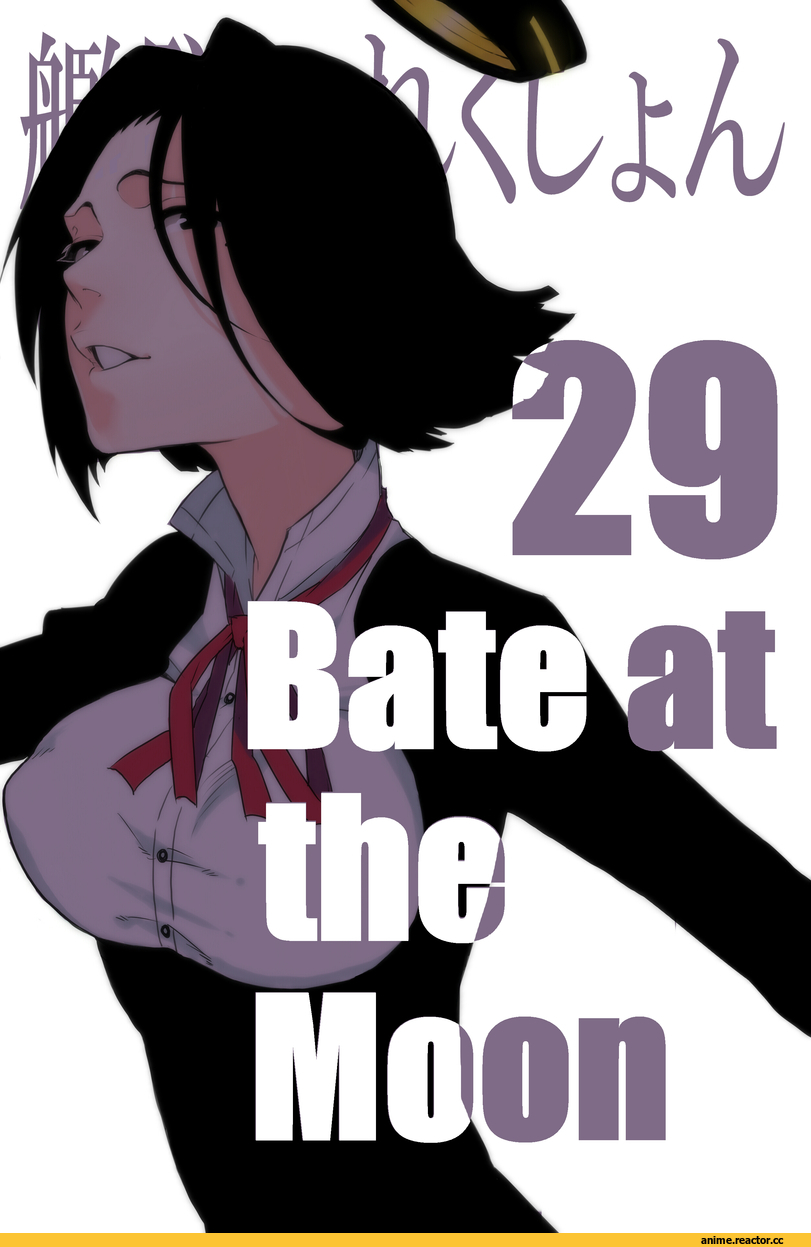 kofunami nana, Tatsuta, Kantai Collection, Bleach, Anime